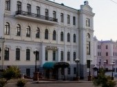 Khabarovsk regional philharmonic