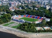 Lenin Stadium