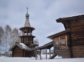 The Historical and Architectural Open-Air Museum of Akademgorodok