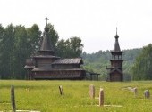 The Historical and Architectural Open-Air Museum of Akademgorodok