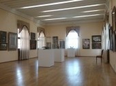 Sochi Art Museum