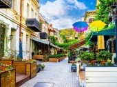 Shardeni Street