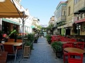 Shardeni Street