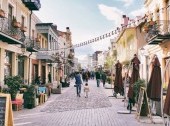 Shardeni Street