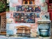 Rezo Gabriadze Puppet Theatre