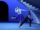 Olga Smirnova as Bianca. Artemy Belyakov as Baptista.
