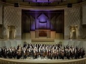 Svetlanov Symphony Orchestra