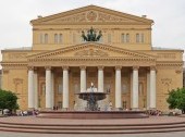 Bolshoi Ballet and Opera Theatre