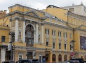 Russian National Ballet Theatre