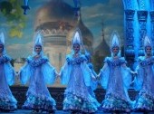 National Russian Ballet "Kostroma"