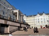 Bolshoi theatre - Small Stage