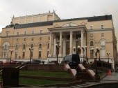 Bolshoi theatre - Small Stage