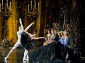 State Academic Leonid Yacobson Ballet Theatre - Swan Lake