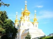 Peterhof Church