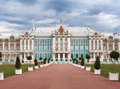 The Catherine Palace In Tsarskoye Selo