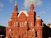 The State Historical Museum in Moscow