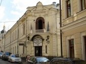 Sanduny Banya: Authentic Russian Bath Experience in Moscow<BR>