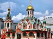 Kremlin, Red Square and Cathedrals Tour - Kazan Cathedral, Moscow