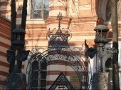 The Great Choral Synagogue