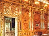 Amber Room at the Catherine Palace