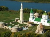 The Cathedral Mosque