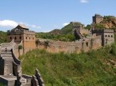 The great Wall of China, Beijing