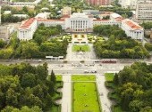 Kirov Square