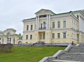 Kharitonov Manor