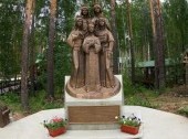 Monastery of the Holy Royal Passion-Bearers, Ganina Yama