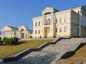Kharitonov Manor