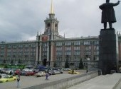 City Hall