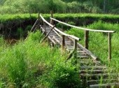 The national park "Bazhovskie mesta"