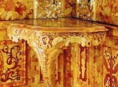 Amber Grand Hall and Catherine the Great Palace in Tsar