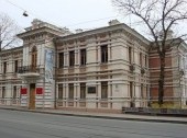 Museum of the Pacific Fleet