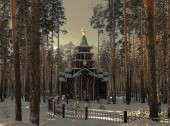 Temple in the name of St. Sergius of Radonezh