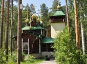 Temple in the name of St. Seraphim of Sarov