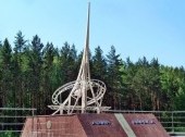 Monument to the border of Europe and Asia