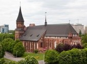 Koenigsberg Cathedral