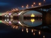 Communal bridge