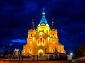 St. Alexander Nevsky Cathedral