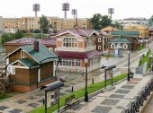 Irkutsk