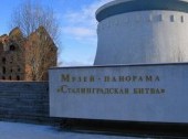 Panoramic museum The Battle of Stalingrad