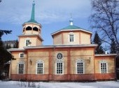 The St. Nicholas Serbian Orthodox Church, Listvyanka