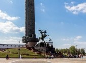 Victory Park, Moscow