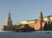 Red Square, Moscow