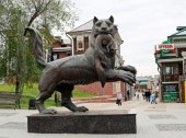 Irkutsk