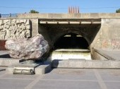 The dam of the City Pond on the Iset River, Yekaterinburg