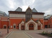 Tretyakov Gallery, Moscow