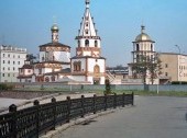 The Epiphany Cathedral, Irkutsk