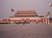 Tiannamen Square, Beijing